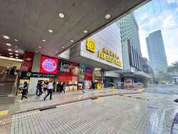 Far East Plaza (D9), Retail #453978511